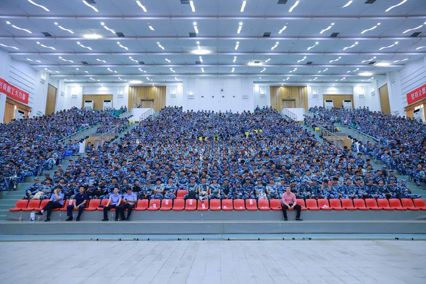 安全教育17 安全教育17