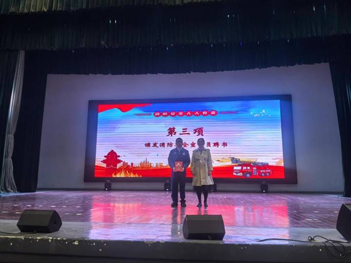 14343048c04870ee2323cf84048bdad