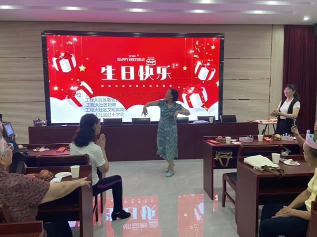 微信图片_20250620151135 微信图片_20250620151135