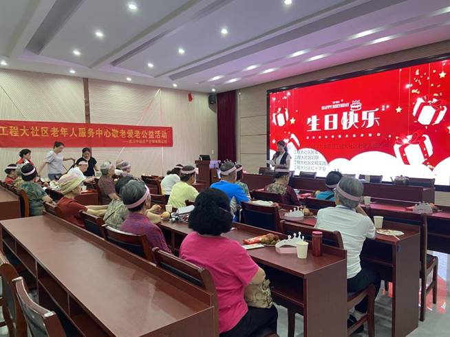 微信图片_20250620151230 微信图片_20250620151230