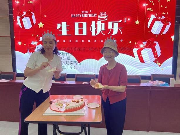微信图片_20250620151158 微信图片_20250620151158